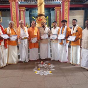 ಶ್ರೀ ಮಹಾಲಿಂಗೇಶ್ವರ ಭಜನಾ ಮಂಡಳಿ ಇನ್ನ ಮುದಣ್ಣು ಇವರಿಂದ ಭಜನಾ ಕಾರ್ಯಕ್ರಮ ನಡೆಯಿತು ಶ್ರೀ ಮಹಾಲಿಂಗೇಶ್ವರ ಭಜನಾ ಮಂಡಳಿ ಇನ್ನ ಮುದಣ್ಣು ಇವರಿಂದ ಭಜನಾ ಕಾರ್ಯಕ್ರಮ ನಡೆಯಿತು