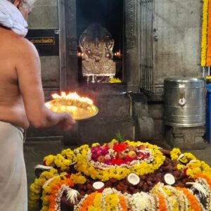 ಕೊಪ್ಪರಿಗೆ ಅಪ್ಪ ಸೇವೆ ಮುಂಡ್ಕೂರು ಕೊಪ್ಪರಿಗೆ ಅಪ್ಪ ಸೇವೆ ಮುಂಡ್ಕೂರು