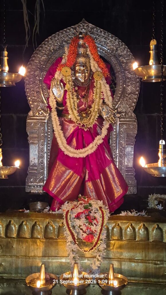 Today’s Alankara
