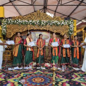 Today’s Cultural Program