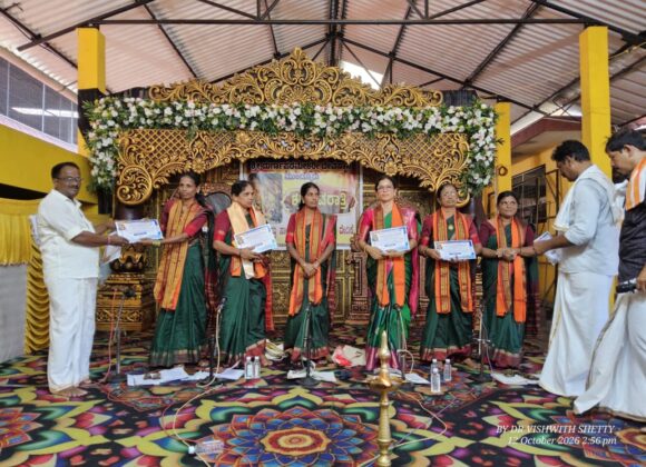 Today’s Cultural Program