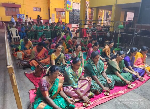 Samoohika Kumkumarchane Samoohika Kumkumarchane