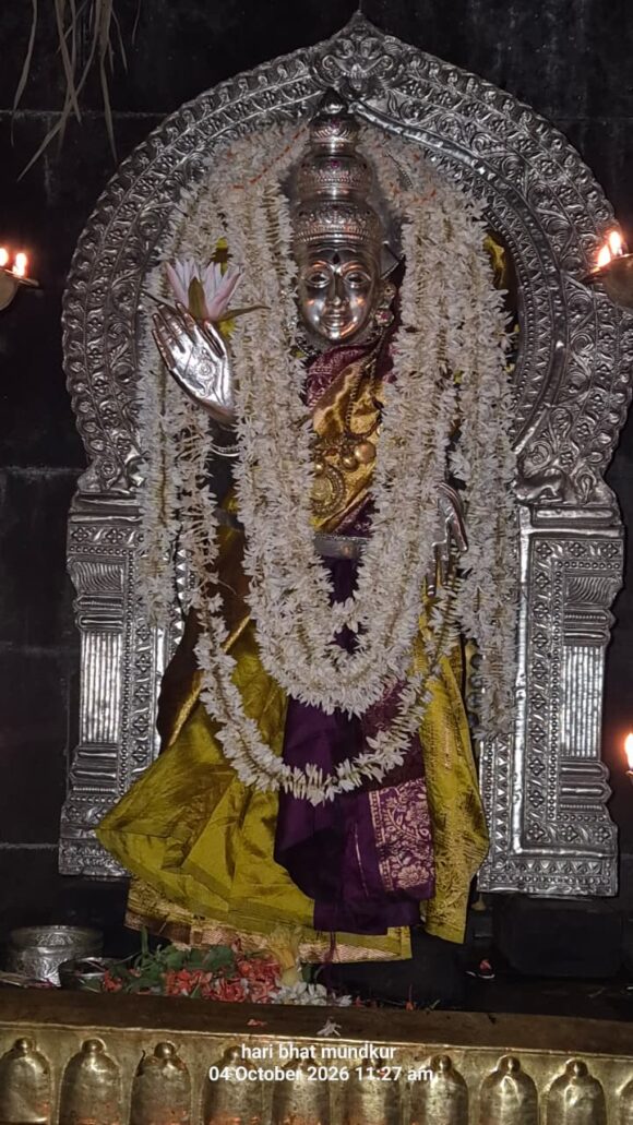 Today’s Alankara