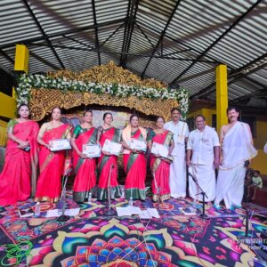 Today’s Cultural Program
