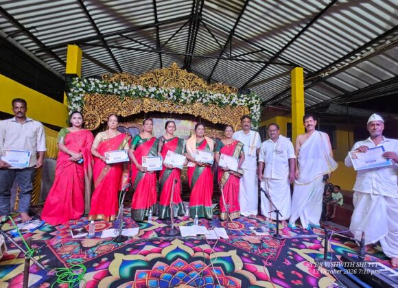 Today’s Cultural Program
