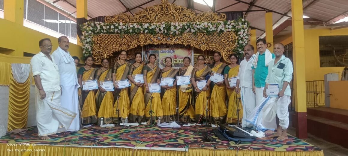Today’s Cultural Program Today’s Cultural Program