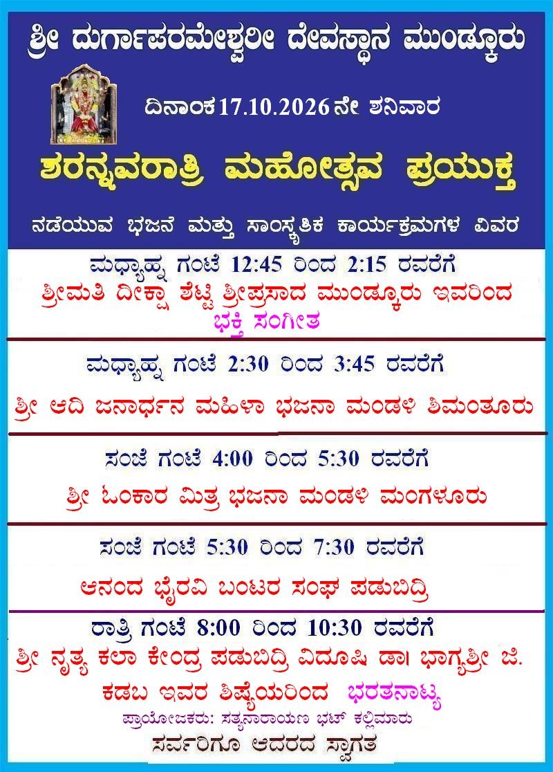 Today’s Program Today’s Program
