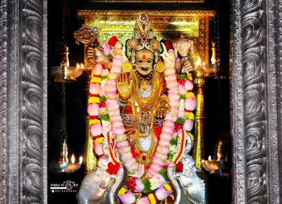 Today’s Alankara Today’s Alankara