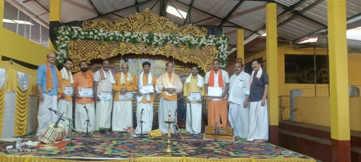 Today’s Cultural Program Today’s Cultural Program