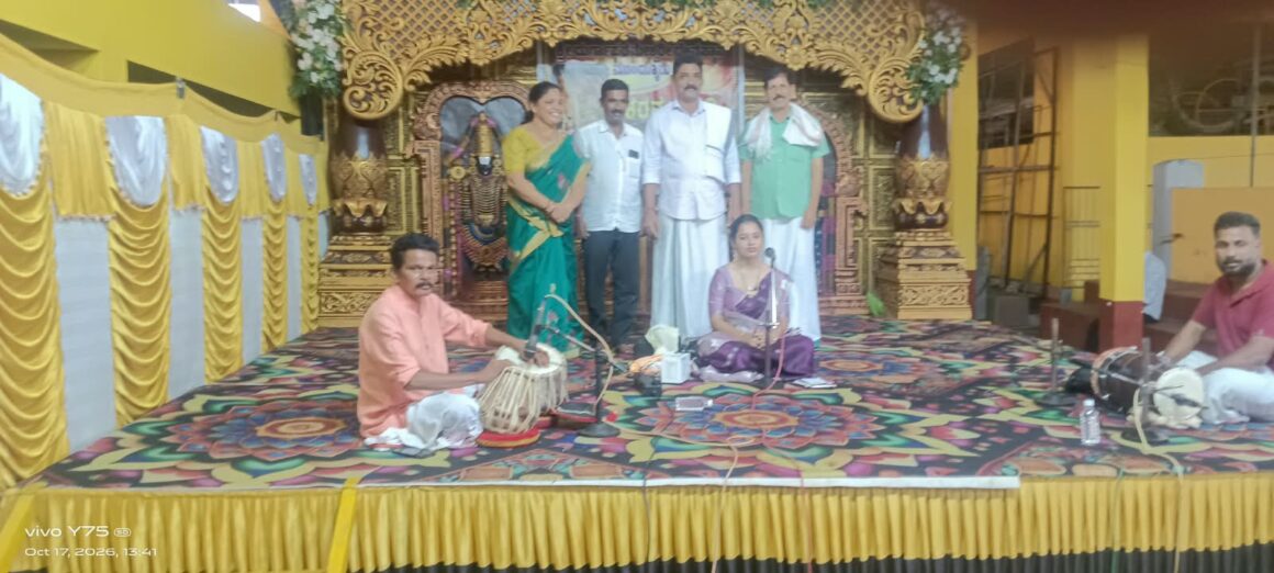 Today’s Cultural Program
