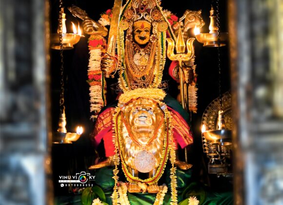 Today’s Alankara