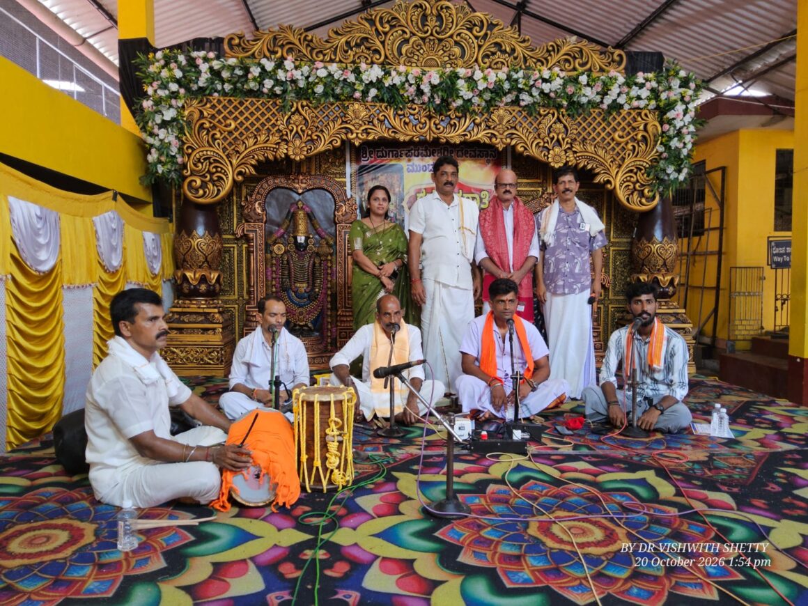 Today’s Alankara