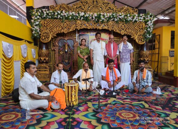 Today’s Alankara