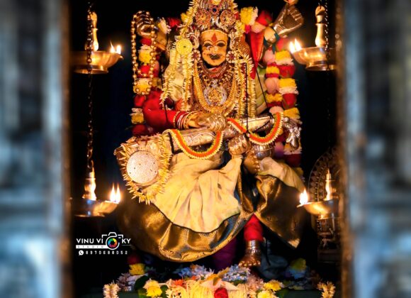 Today’s Alankara